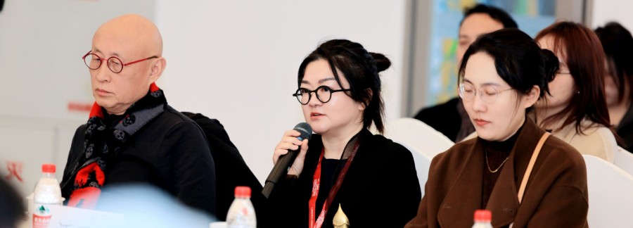 “美美与共——威尼斯双年展的中国叙事”系列学术活动