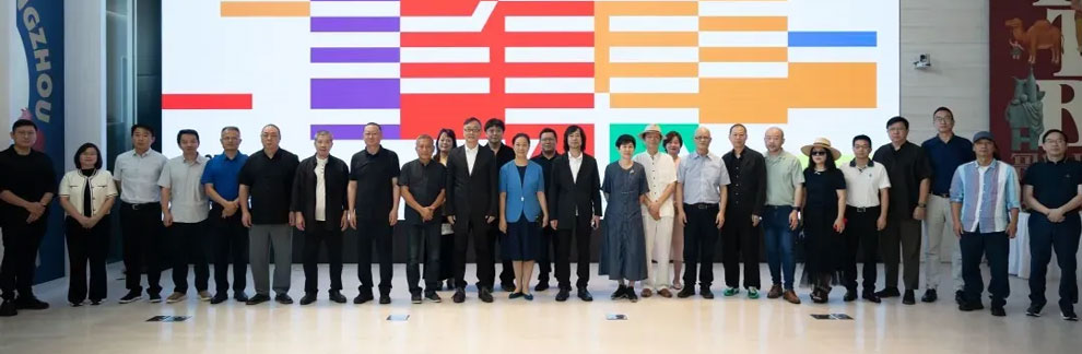 “美美与共——集：第60届威尼斯国际艺术双年展中国馆回归展（广东站）”开幕式在广东美术馆新馆举行